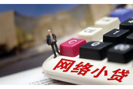 陆河讨债公司如何把握上门催款的时机